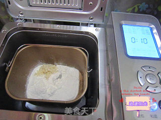 Chocolate Marble Toast--【dongling Fruit Spreading Bread Machine Trial Report】 recipe