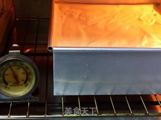 10-inch Banana Puree Chiffon Cake recipe