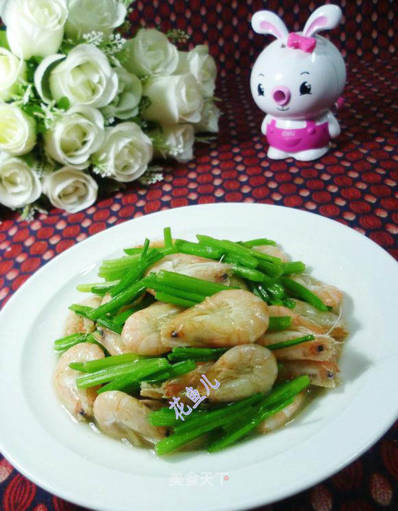 Stir-fried Shrimp with Parsley recipe