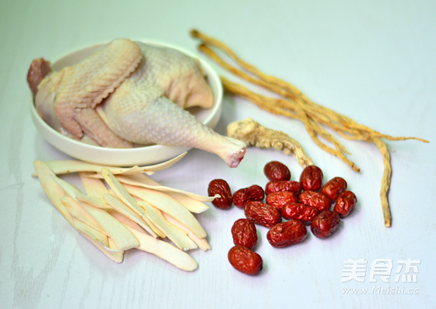 Supor·chinese Hot Pottery Angelica Stewed Chicken Soup recipe