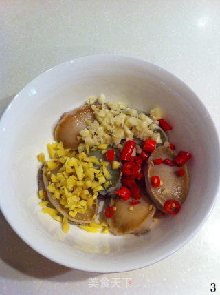 【steamed Abalone】 recipe