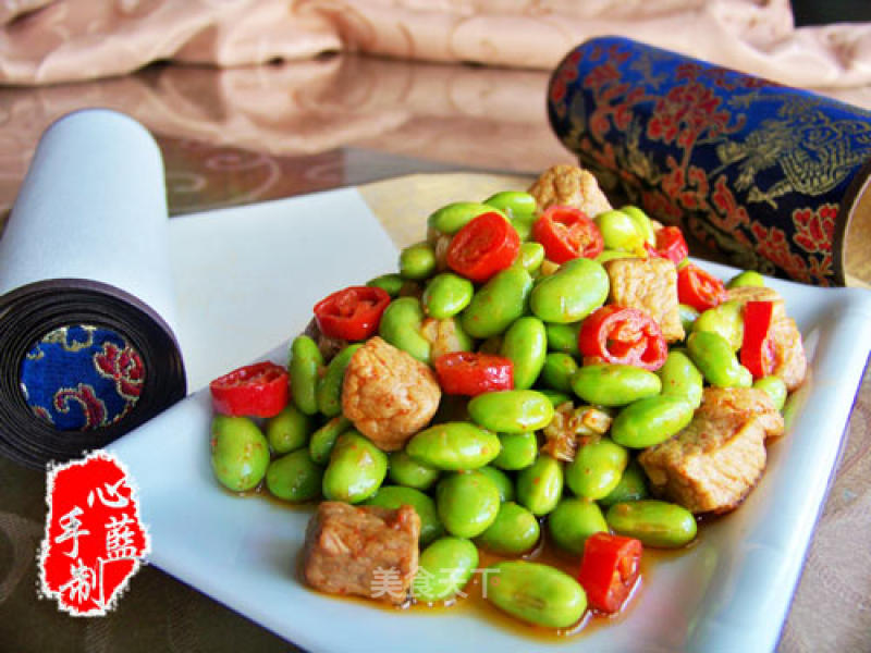 Xinlan Handmade Private Kitchen [spicy Edamame Diced Pork]——don’t Waste Food recipe