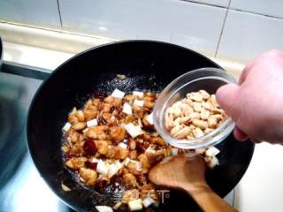 Traditionally Made "kung Pao Chicken" recipe