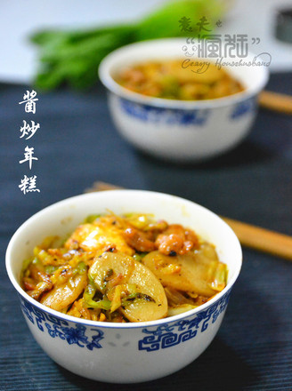 Stir-fried Rice Cake with Soy Sauce for Many Years recipe