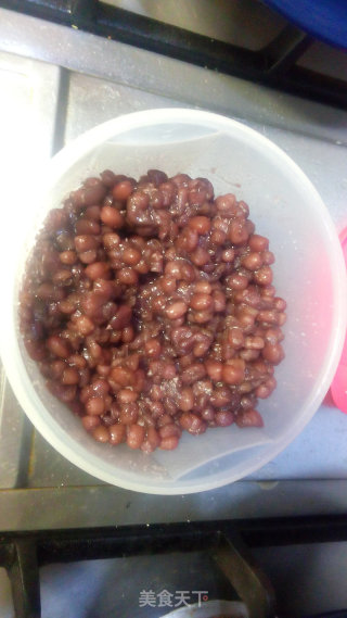 Honey Red Beans recipe