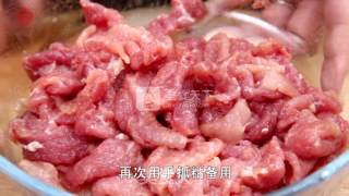 Spicy and Fragrant [sichuan-flavored Boiled Pork Slices] Detailed Explanation recipe