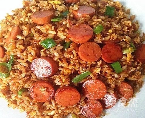 Spicy Fried Rice recipe