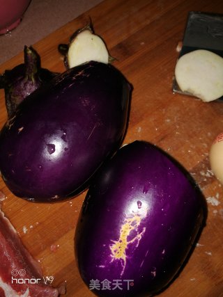 Fried Eggplant Box recipe