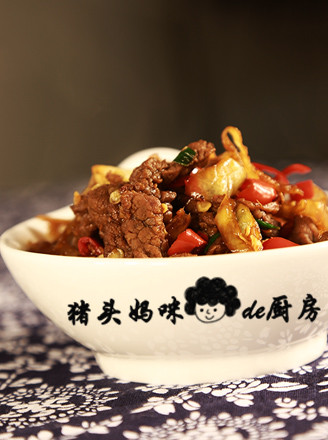 Stir-fried Yellow Beef recipe