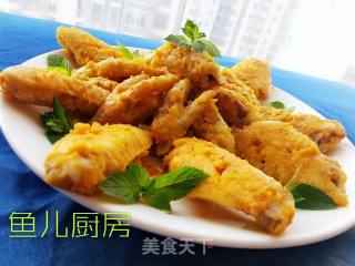 Golden Sands Chicken Wings and Chicken Feet ── "fish Kitchen" Private Kitchen recipe