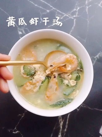 Cucumber and Shrimp Soup recipe