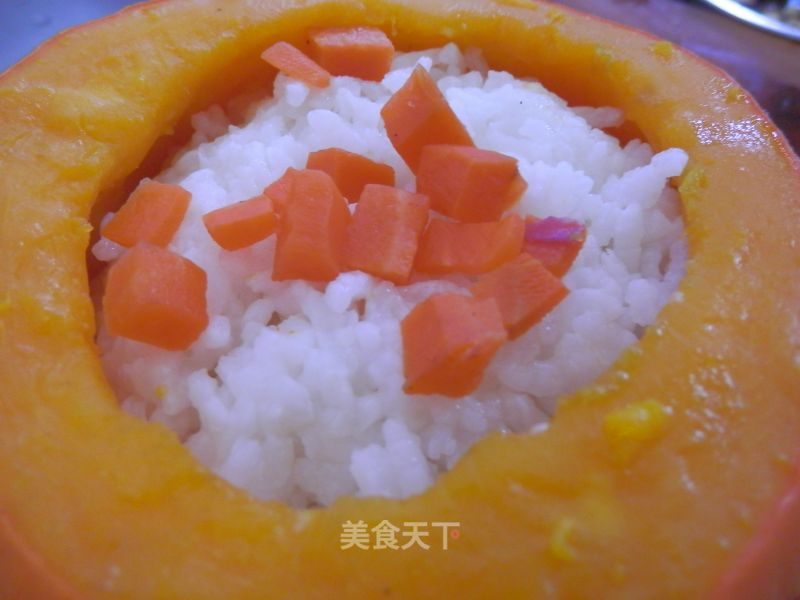 【kaifeng】carrot Pumpkin Rice recipe