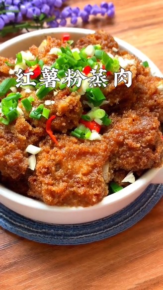 Steamed Pork with Sweet Potatoes