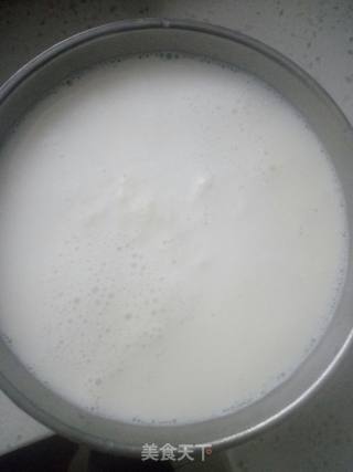 Frozen Milk recipe