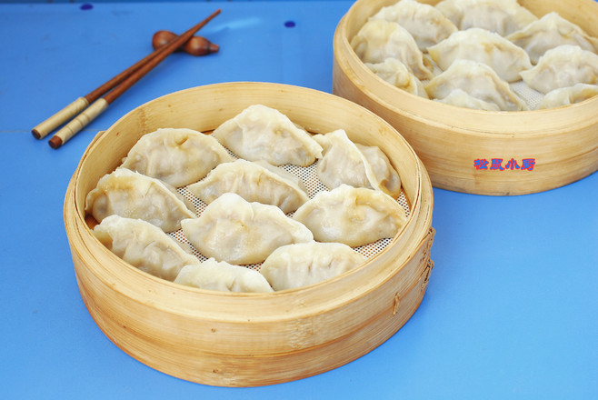 Beef Steamed Dumplings recipe