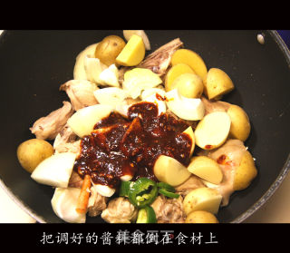 "korean Spicy Chicken Pot" recipe