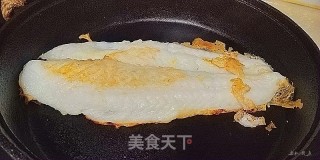 Wok Grilled Fish recipe