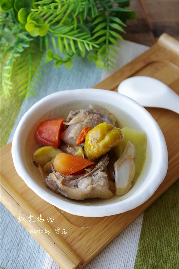 Chicken Soup with Radish and Chestnut recipe