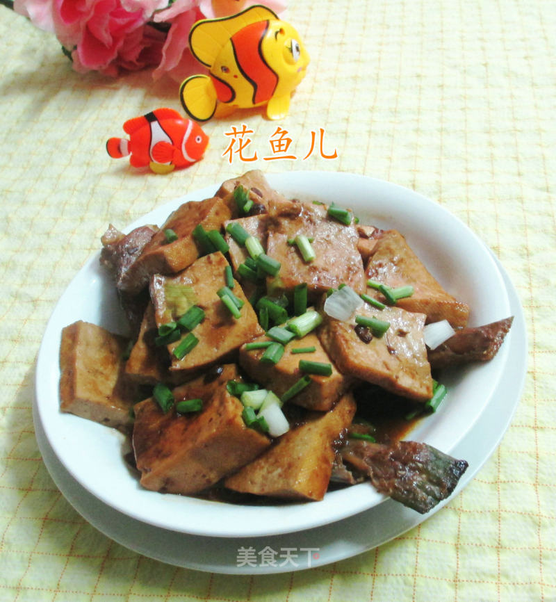 Braised Rubber Fish with Old Tofu recipe