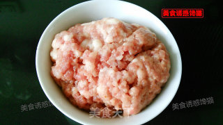 Steamed Tofu with Minced Meat recipe