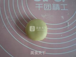 Su-style Fresh Meat Moon Cakes recipe