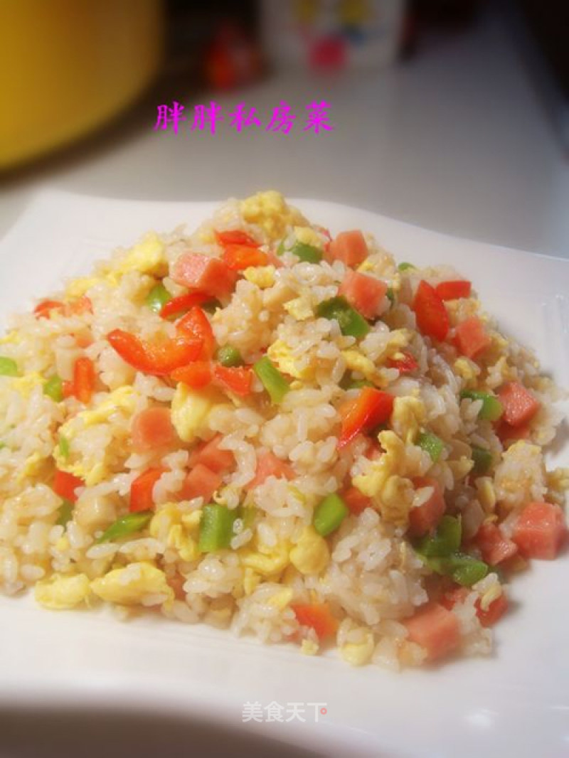 Exquisite and Delicious Breakfast-fried Rice with Sausage and Egg