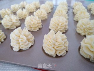 Jenny Cookies recipe