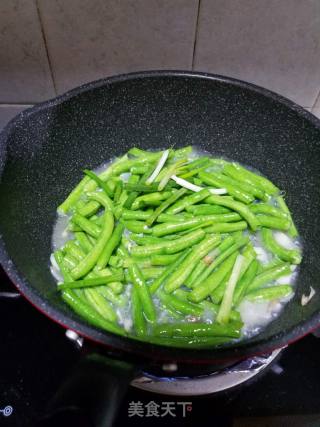 Stir-fried Beans recipe