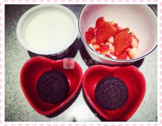 Potted Strawberry Yogurt recipe
