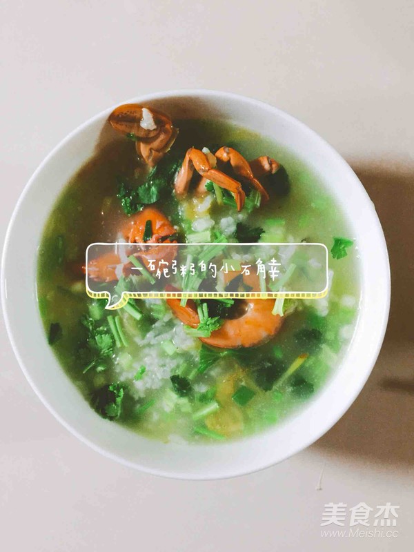 Kuaishou Seafood Casserole Congee recipe