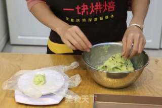 Daogrs Baking Recipe: Matcha Cranberry Mochi recipe