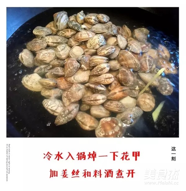 Fried Flower Beetle recipe