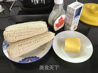 Roasted Maple Corn recipe