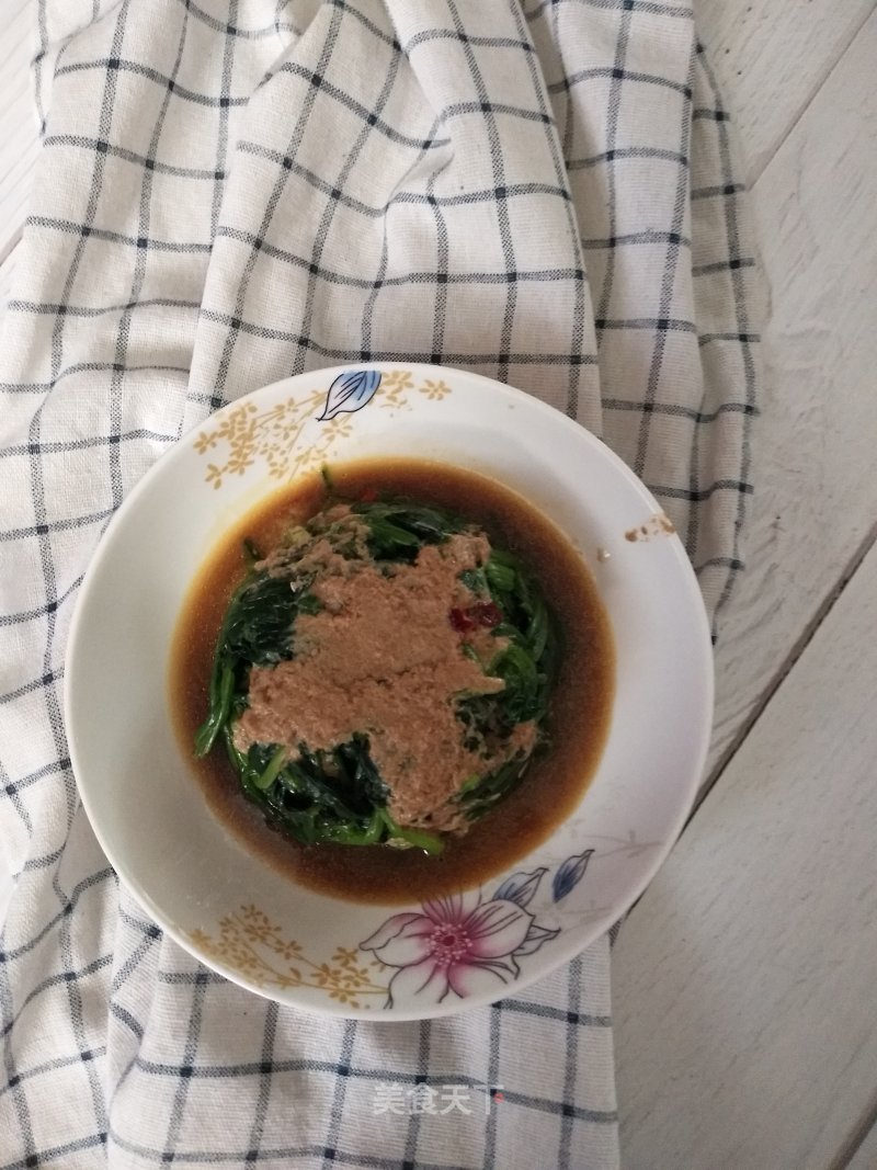 Spinach with Sesame Sauce recipe