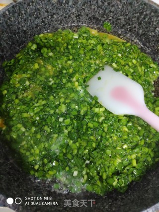 Scrambled Eggs with Leek recipe