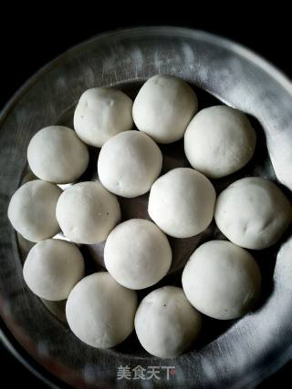 Homemade Glutinous Rice Balls recipe