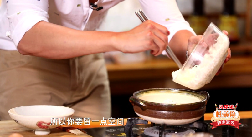 Yue Gourmet-cantonese Claypot recipe