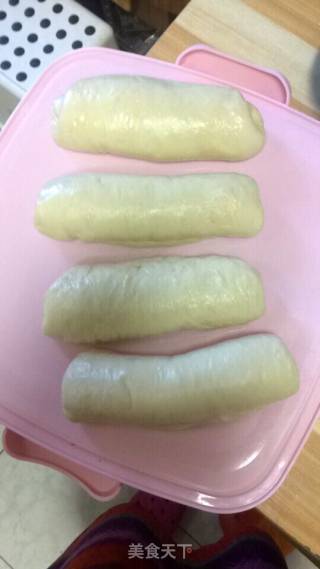 Hokkaido Middle Kind Toast recipe