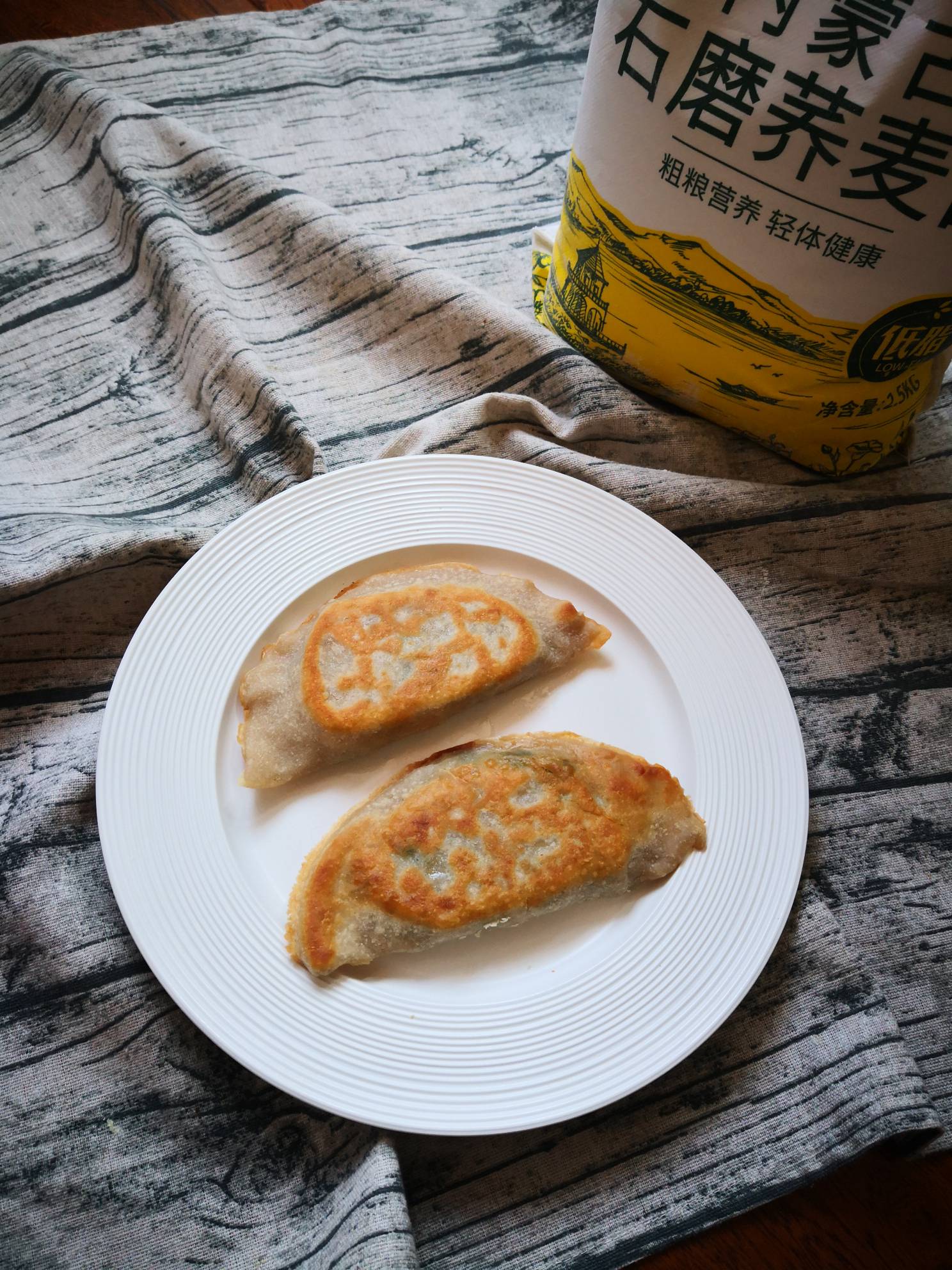 Soba Noodles Fried Dumplings recipe