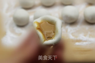 Lidong Cold-proof, Fermented Rice Balls recipe
