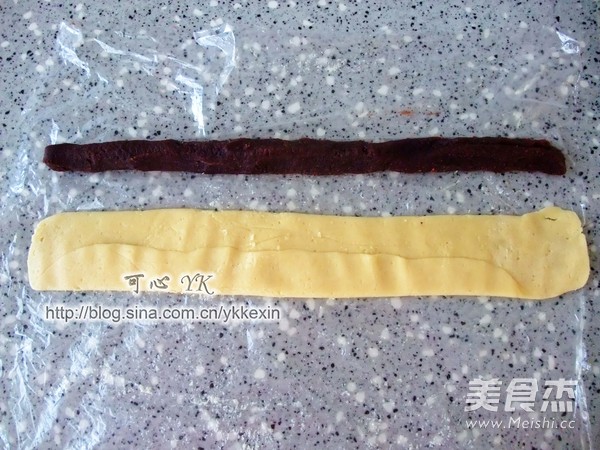 A Bite of Red Bean Paste recipe