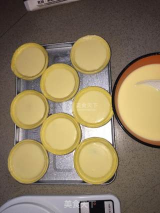 Portuguese Egg Tart recipe