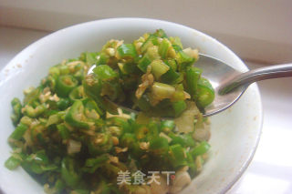 Challenge Your Throat [vinegar Mixed with Hot Peppers] recipe