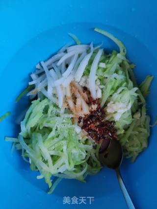 Chayote Salad recipe