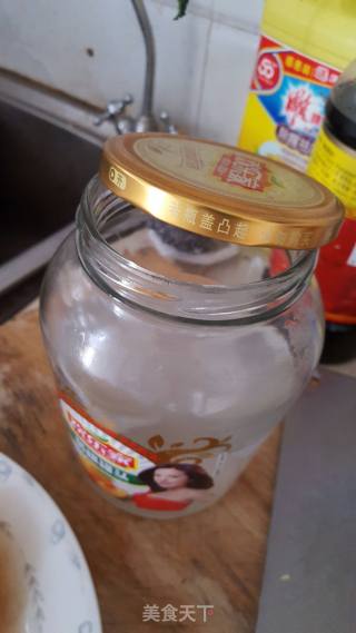 Canned Yellow Peach recipe