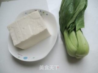 Spicy Boiled Tofu recipe