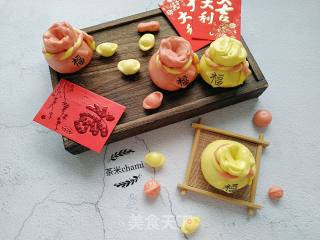 Fortune Bag Bean Paste Buns recipe