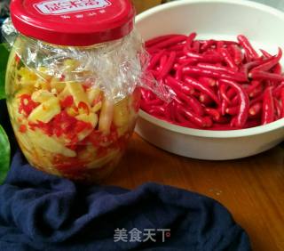 Chopped Pepper and Pickled Ginger recipe