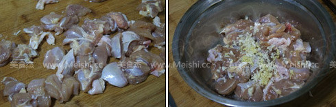 Fried Chicken Nuggets recipe