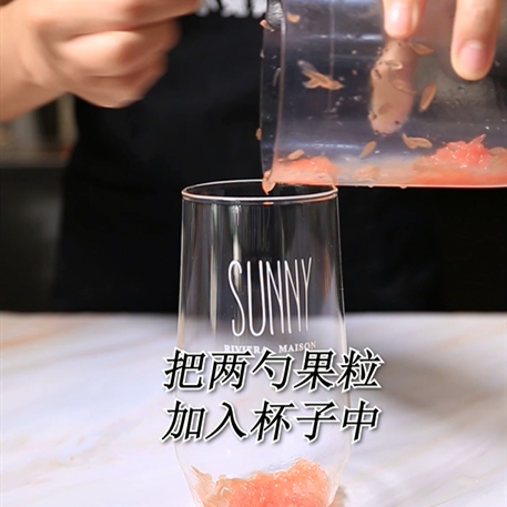 How to Make A Full Cup of Red Grapefruit with The Same Style of Hi Tea recipe